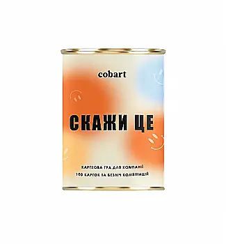 Гра карткова "Скажи це", 10025 Гра карткова "Скажи це", 10025