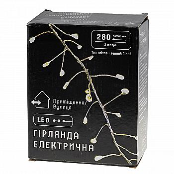 Гирлянда-завеса 280 мини-LED, 1 линия*2 м, теплый белый, 830-341 Гирлянда-завеса 280 мини-LED, 1 линия*2 м, теплый белый, 830-341