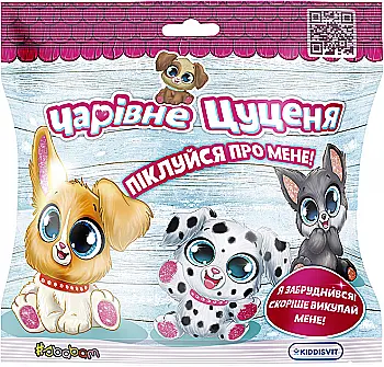 Мягкая коллекционная игрушка-потеряшка – Волшебный щенок (в диспл.), 51/CN22 Мягкая коллекционная игрушка-потеряшка – Волшебный щенок (в диспл.), 51/CN22