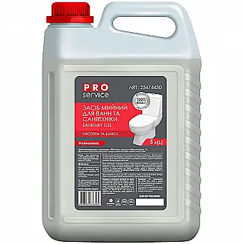 Засіб PRO д/миття для ванн і сантехніки "Морська свіжість" 5л, 25474430 Засіб PRO д/миття для ванн і сантехніки "Морська свіжість" 5л, 25474430
