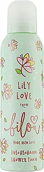 Пінка для душу Bilou Lily Love 200 мл Пінка для душу Bilou Lily Love 200 мл
