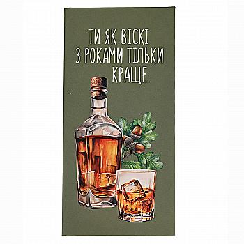 Конверт для денег, К-52