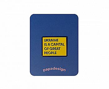 Пін "Ukraine is a capital", PDA9317 Пін "Ukraine is a capital", PDA9317