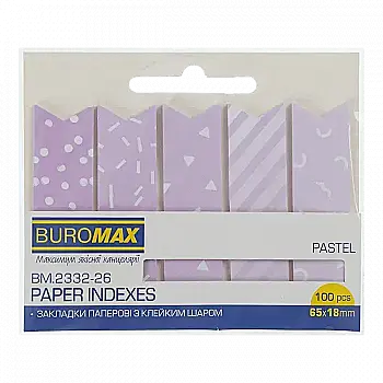 Закладки паперові з клейким шаром Pastel, 65*18 мм, 100 арк, бузкові, BM.2332-26 Закладки паперові з клейким шаром Pastel, 65*18 мм, 100 арк, бузкові, BM.2332-26