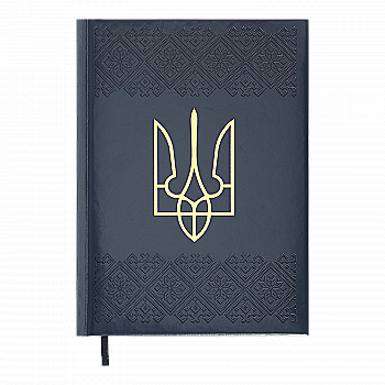 Дневник датированный A5, 2026 Heradry, кобальтовый, BM.21128-54 Дневник датированный A5, 2026 Heradry, кобальтовый, BM.21128-54