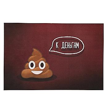 Открытка "К деньгам", PDK2219