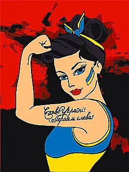 Набір для розпису по номерах 30*40 см "Відважні українки", 10384-NN