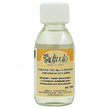 Прискорювач висихання для олійних фарб, 125 мл, Divolo Прискорювач висихання для олійних фарб, 125 мл, Divolo