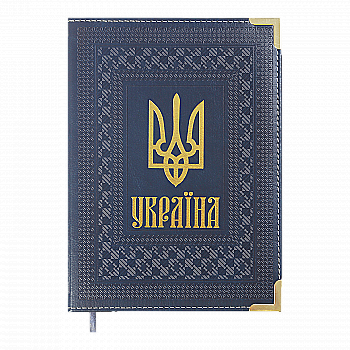 Дневник датированный A5, 2026 Statut, синий, BM.2176-02 Дневник датированный A5, 2026 Statut, синий, BM.2176-02