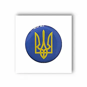 Стикеры 3D "Герб Украины" Стикеры 3D "Герб Украины"
