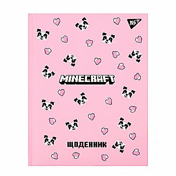Щоденник шкільний YES твердий Minecraft Spring, А5, 40 аркушів, 911658 Щоденник шкільний YES твердий Minecraft Spring, А5, 40 аркушів, 911658