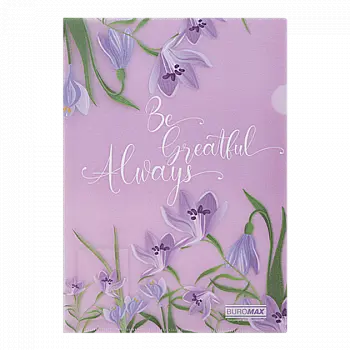 Папка-уголок А4 Arabeski, лавандовый, BM.3967-39 Папка-уголок А4 Arabeski, лавандовый, BM.3967-39