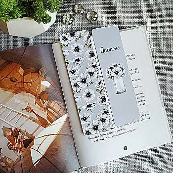 Закладка для книг MriyTaDiy,  "Anemone" Закладка для книг MriyTaDiy,  "Anemone"