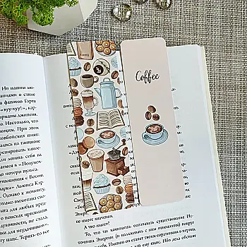Закладка для книг MriyTaDiy, "Coffee" Закладка для книг MriyTaDiy, "Coffee"