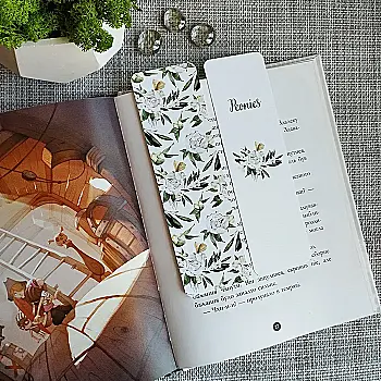 Закладка для книг MriyTaDiy,  "Peonies" Закладка для книг MriyTaDiy,  "Peonies"