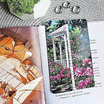 Закладка для книг MriyTaDiy, "Альтанка в саду", art bm-44 Закладка для книг MriyTaDiy, "Альтанка в саду", art bm-44