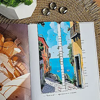 Закладка для книг MriyTaDiy, "Італія і море", art bm-18 Закладка для книг MriyTaDiy, "Італія і море", art bm-18