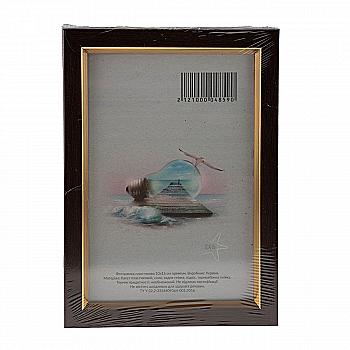 Фоторамка 10*15 см, коричневий з золотою смужкою, 1511-В84 Фоторамка 10*15 см, коричневий з золотою смужкою, 1511-В84