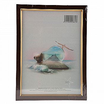 Фоторамка 15*21 см, коричневий з золотою смужкою, 1511-В84 Фоторамка 15*21 см, коричневий з золотою смужкою, 1511-В84