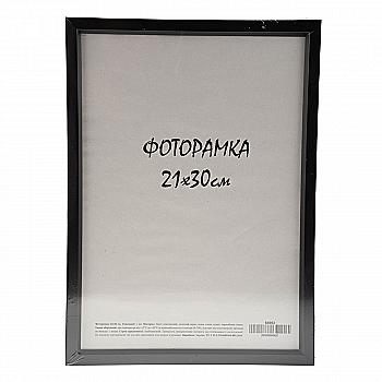 Фоторамка 21*30 см, чорний, 1511-1112б/з Фоторамка 21*30 см, чорний, 1511-1112б/з
