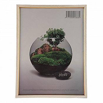 Фоторамка 30*40 см, бежевий з золотою смужкою, 1511-05148 Фоторамка 30*40 см, бежевий з золотою смужкою, 1511-05148