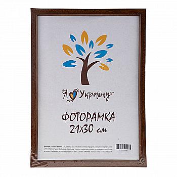 Фоторамка 21*30 см, світло-коричневий, 1511-5120 б/з Фоторамка 21*30 см, світло-коричневий, 1511-5120 б/з
