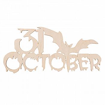 Заготівка дерев`яна October, С247