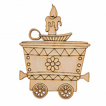 Заготівка дерев`яна "Полярний експрес Вагончик-3", NY065-3 Заготівка дерев`яна "Полярний експрес Вагончик-3", NY065-3