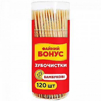 Зубочистки бамбукові 120шт ФАЙНИЙ БОНУС , 12201622 Зубочистки бамбукові 120шт ФАЙНИЙ БОНУС , 12201622