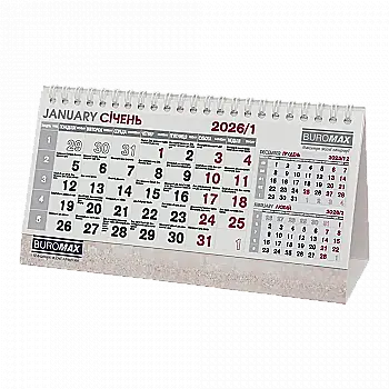 Календар настільний 2026, 210*100 мм, BM.2100 Календар настільний 2026, 210*100 мм, BM.2100