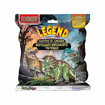 Стретч-игрушка в виде животного серии LEGEND OF ANIMALS МАКСИ – Обладатели Юрского Периода, 106/CN23 Стретч-игрушка в виде животного серии LEGEND OF ANIMALS МАКСИ – Обладатели Юрского Периода, 106/CN23