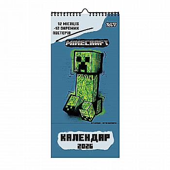 Календар-постер Yes "Minecraft" настінний на 2026 р., 20*40 см, 270278 Календар-постер Yes "Minecraft" настінний на 2026 р., 20*40 см, 270278