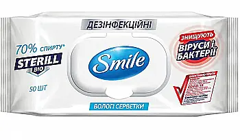 Дезінфекційний засіб "SMILE вологі серветки дезінфекційні Sterill Bio" з клапаном, 50 шт, 41304650 Дезінфекційний засіб "SMILE вологі серветки дезінфекційні Sterill Bio" з клапаном, 50 шт, 41304650
