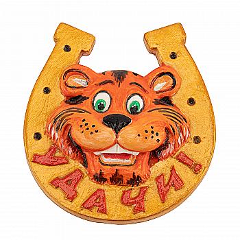 Заготовка с гипса Подкова с тигренком