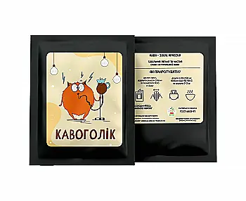 Дріп-кава "Кавоголік", PDH4719 Дріп-кава "Кавоголік", PDH4719