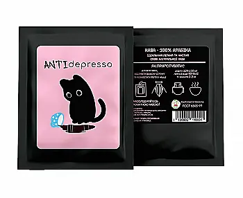 Дріп-кава "Anti-depresso", PDH4720 Дріп-кава "Anti-depresso", PDH4720