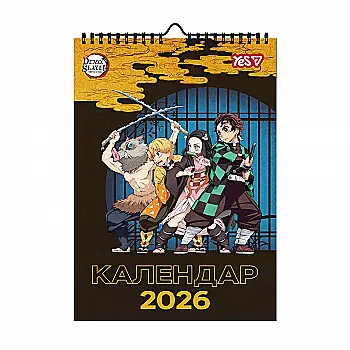Календарь-планер Yes "Demon Slayer" настенный на 2026 г., А3, 270275 Календарь-планер Yes "Demon Slayer" настенный на 2026 г., А3, 270275