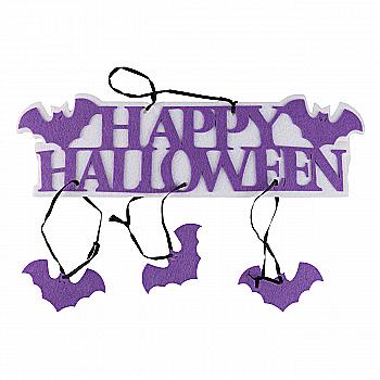 Декор-подвеска фетровый Хеллоуин "Happy Halloween" (35*27 см, фетр+лента атласная), 502-761 Декор-подвеска фетровый Хеллоуин "Happy Halloween" (35*27 см, фетр+лента атласная), 502-761