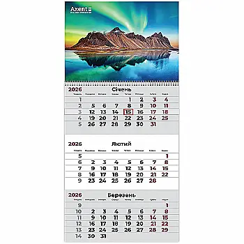 Календар настінний квартальний 2026 р.,1 пр. Nature 3, 8801-26-9-A Календар настінний квартальний 2026 р.,1 пр. Nature 3, 8801-26-9-A