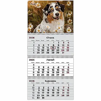 Календар настінний квартальний 2026 р.,3 пр. Dogs 1, 8803-26-16-A Календар настінний квартальний 2026 р.,3 пр. Dogs 1, 8803-26-16-A