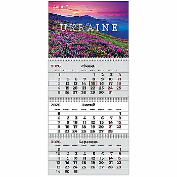 Календар настінний квартальний 2026 р.,3 пр. UA 2, 8803-26-20-A Календар настінний квартальний 2026 р.,3 пр. UA 2, 8803-26-20-A