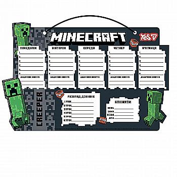 Школьное расписание "Minecraft. Creeper" 30*40 см, картон ламинированный, 470538 Yes Школьное расписание "Minecraft. Creeper" 30*40 см, картон ламинированный, 470538 Yes