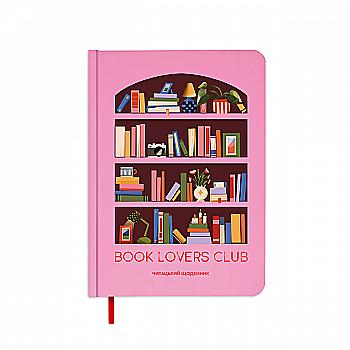 Дневник читательский "Book lovers club" розовый, orner-2868 Дневник читательский "Book lovers club" розовый, orner-2868