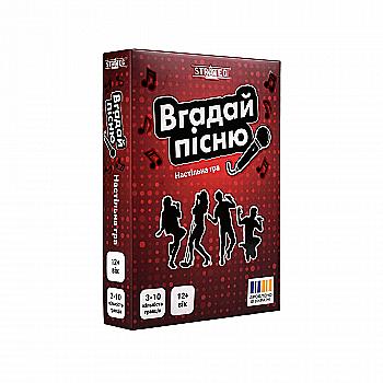 Гра настільна "Вгадай пісню" (укр) 30947, ТМ "Strateg" Гра настільна "Вгадай пісню" (укр) 30947, ТМ "Strateg"