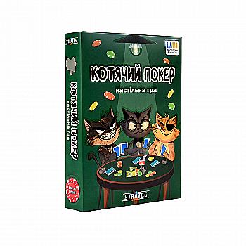 Гра настільна "Котячий покер" (укр) 30940, ТМ "Strateg" Гра настільна "Котячий покер" (укр) 30940, ТМ "Strateg"