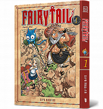 Книга комикс "Манга. Fairy Tail. Том 1. Хиро Машима" (у) (3740) Книга комикс "Манга. Fairy Tail. Том 1. Хиро Машима" (у) (3740)