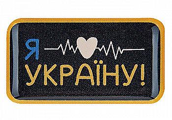 3D стікер "Я люблю Україну" 3D стікер "Я люблю Україну"