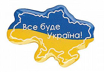 3D стікер "Мапа України з прапором" 3D стікер "Мапа України з прапором"