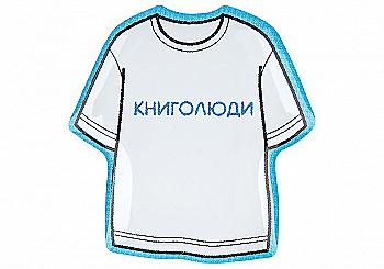 3D стікер "Книголюди" 3D стікер "Книголюди"