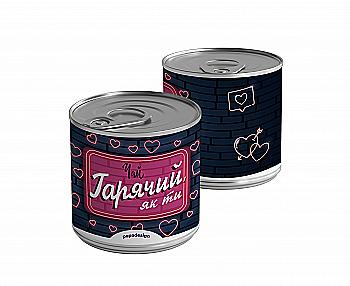 Консерва-чай "Гарячий, як ти" 325 мл, PDH4828 Консерва-чай "Гарячий, як ти" 325 мл, PDH4828